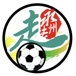 常德队