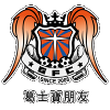 黄大仙