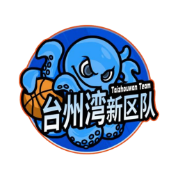 嘉兴队