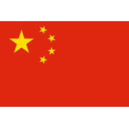 文莱U17